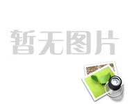 景德镇上海公司注册需要注意哪些问题？